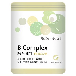 Dr. Nutri 芯漾生醫 綜合B群PREMIUM 植物膠囊, 30顆, 15.9g, 1袋