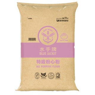 聯華製粉 BLUE JACKET 水手牌 水手特級粉心粉中筋麵粉 適用於包子、饅頭、麵條、水餃皮、蔥油餅及中式點心, 10kg, 1包