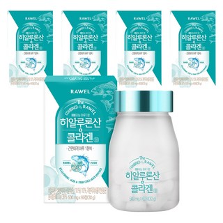 RAWEL 玻尿酸膠原蛋白錠, 60顆, 5盒