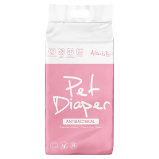 Altimate Pet 粉安心生理褲, 高效吸收, 防滲漏, 彈性黏貼條, 濕度指示器變色提醒, S(45 x 32cm), 18片, 1包