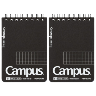 KOKUYO Campus 大人A7線圈方格筆記本 5mm方格 50枚, 黑色, 2本