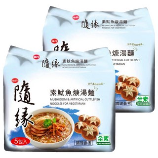 味丹 隨緣 素魷魚焿湯麵 100g, 10包