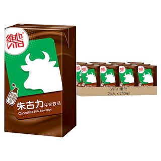 ViTa 維他 朱古力牛奶飲品, 250ml, 24入