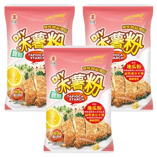 日正食品 寶島木薯粉 精選食材 細緻研磨製成 適合油炸料理 炒菜 湯品, 1kg, 3包
