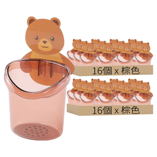 小熊牙刷置物架 可愛造型 免釘安裝 瀝水設計 浴室收納, 棕色, 32個