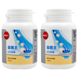 葡萄王 益菌王, 60顆, 600mg, 2罐