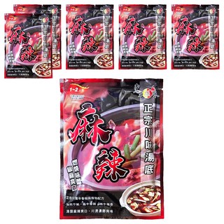 東方韻味 麻辣火鍋湯底 八種口味媲美火鍋名店 冬天隨時享受吃火鍋樂趣, 85g, 6包