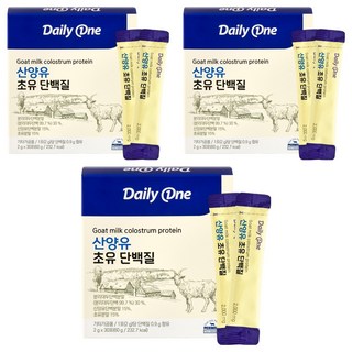 Daily One 山羊初乳蛋白粉隨身包, 3盒, 60g