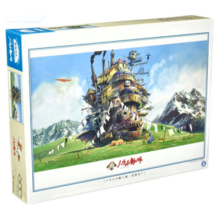 ENSKY 移動城堡拼圖, 1000片, 動畫經典場景重現, #163242, 1盒