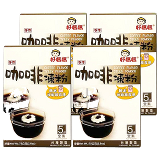 FAIRSEN 惠昇食品 好媽媽 咖啡凍粉 口味清爽 沖泡簡單, 75g, 4盒