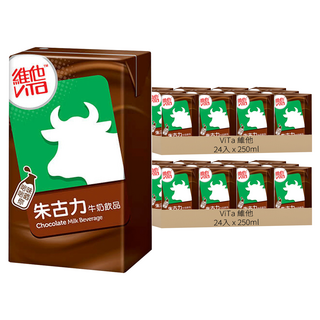 ViTa 維他 朱古力牛奶飲品, 250ml, 48入