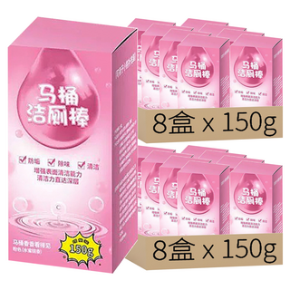 PACK 墨塵 馬桶潔廁棒 水蜜桃香 有效清潔除臭 固體型潔廁劑 輕鬆保持馬桶清潔, 150g, 16盒