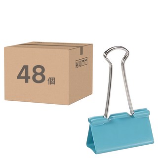長尾夾/夾子/燕尾夾/票據夾/文件夾/書夾/開口夾/鐵夾/金屬夾/文具/辦公用品 顏色隨機 32mm, 48個, 1組