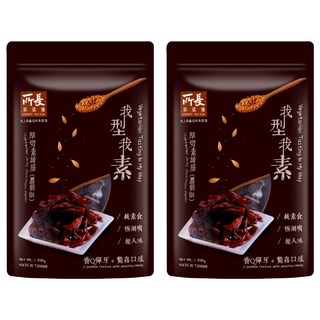 所長茶葉蛋 厚切素蹄筋 獨家特製黑胡椒香 口感彈牙爽Q ISO & HACCP國際安全驗證, 100g, 2包