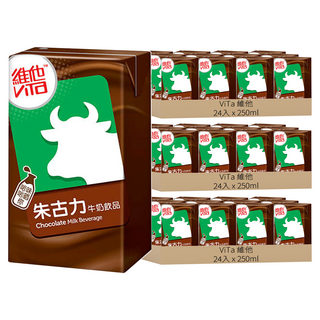 ViTa 維他 朱古力牛奶飲品, 250ml, 72入