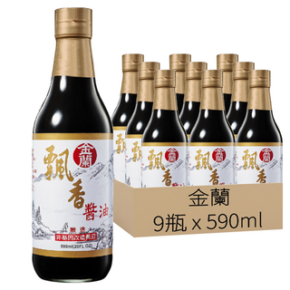 金蘭 飄香醬油 二次發酵精純釀造 適用於熱炒、紅燒, 590ml, 9瓶