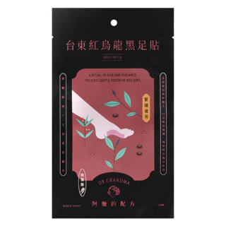 DR.GRANDMA 阿嬤的配方 台東紅烏龍黑足貼 緊繃適用 (1包) - 舒緩足部疲勞 天然草本配方, 2片
