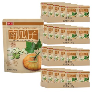 盛香珍 南瓜子, 150g, 40個