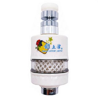 銀立潔 抑菌除氯潔水器 360度可旋轉角度 廚房適用, 混合色, 1個