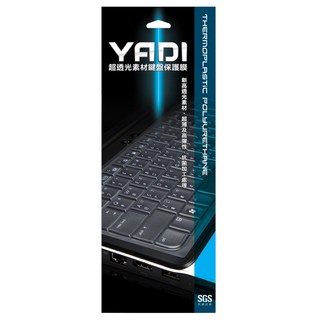 YADI 亞第 超透光抗菌鍵盤保護膜 ASUS ProArt P16 H7606WI專用 透明色 防塵 防水, 1片