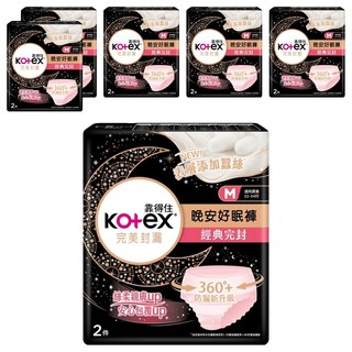 Kotex 靠得住 晚安好眠褲, M(腰圍22~34吋), 2片, 6包