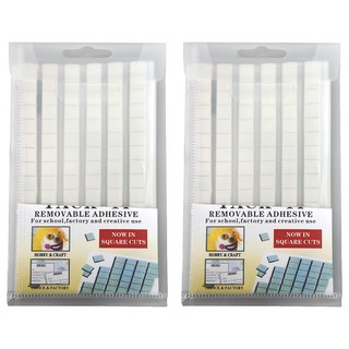 多功能萬用藍丁膠 Set 2個 正方形切割, 1組