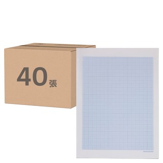 Allpaper 描圖方格紙 75g, A4, 40張