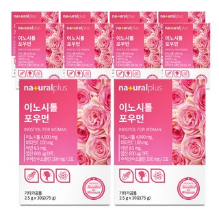naturalplus 女性肌醇維他命C粉隨身包 30條入, 75g, 10盒