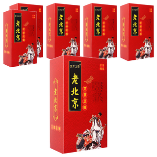 艾爾之草 北京艾草足貼, 50片, 6盒, 6.2g