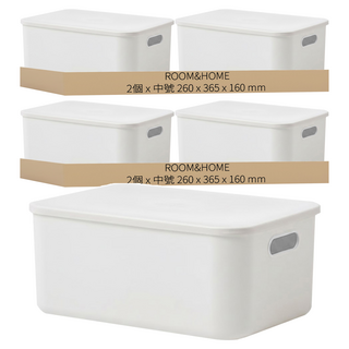 ROOM&HOME 萬用儲藏室收納箱, 白色, 4個