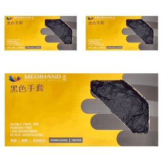 MEDIHAND 美恆 合成手套 100入, XL, 黑色, 3盒