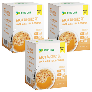 TRUE ONE 食在加分 MCT 防彈奶茶, 20g, 7包, 3盒