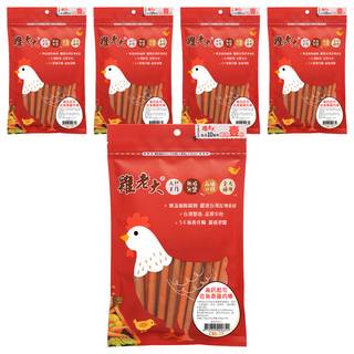 雞老大 雞肉棒 犬用 天然手作 無鹽 台灣製造 嚴格把關, 高鈣起司佐魚香, 170g, 5包