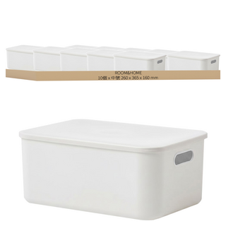ROOM&HOME 萬用儲藏室收納箱, 白色, 10個