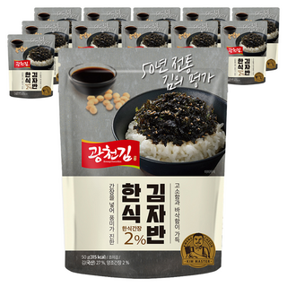 廣川海苔 韓式醬油海苔酥, 50g, 12包