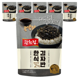 廣川海苔 韓式醬油海苔酥, 50g, 6包