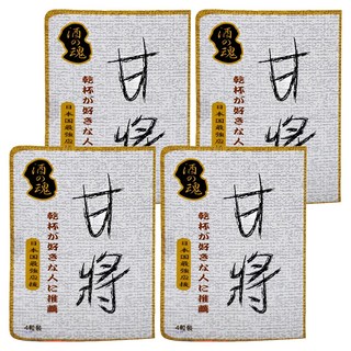 甘將 活力膠囊, 4顆, 1.92g, 4入