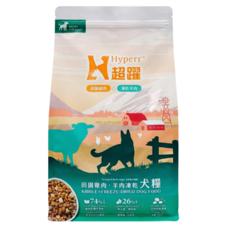 Hyperr 超躍 全齡犬 主食MIX 犬糧, 田園雞肉+羊肉凍乾, 2kg, 1袋
