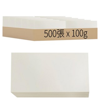 All Paper 模造紙 100g A4 500張 - 柔和米色 保護視力 適用於列印、書寫、繪畫