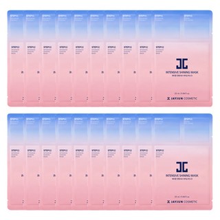 JAYJUN 櫻花BABY童顏面膜, 10片, 2盒