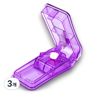 Nesting Home 迷你藥丸切藥器 透明紫色, 3個