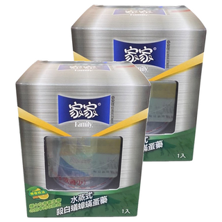 家家 Family 優水蒸式殺白蟻蟑蟎蚤藥, 有效快速去除各種害蟲, 1入, 2個