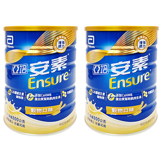 Abbott 亞培 Ensure 安素 優能基均衡營養升級配方 穀物口味, 800g, 2罐