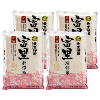 天生好米 富里契作米 台灣花蓮產, 3kg, 4包, CNS 二等