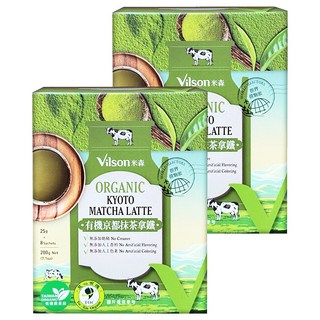 Vilson 米森 有機京都抹茶拿鐵 無奶精 無人工香料 無人工色素, 25g, 8包, 2盒