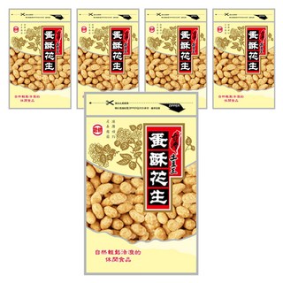 台灣土豆王 蛋酥花生 特選台灣花生 大顆飽滿, 110g, 5包