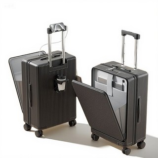 Boton 前開式登機箱 FCL11