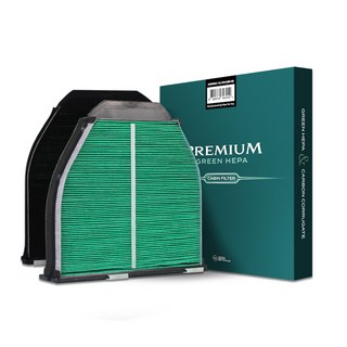 Filter for you 頂級綠色 HEPA 車廂汽車空調濾網, CFUP203(賓士, AMG, CLS C E GLK-Class), 1個