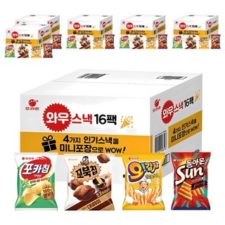 ORION 好麗友 小包裝人氣零食禮盒 16包入, 波卡洋芋片+烏龜脆片+薯條餅乾+陽光波浪玉米脆片, 6組