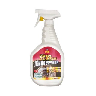 Magic shield 神盾 究極輪胎亮光保養劑 750ml, 1瓶